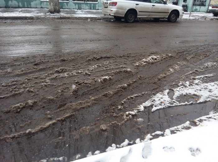 Погода в улан удэ точно. Снег в Бурятии сегодня фото. Мокрый снег в Улан Удэ. Над черной слякотью дороги. Слякоть дорога знак.